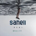 دانلود آهنگ بنی ساحلی